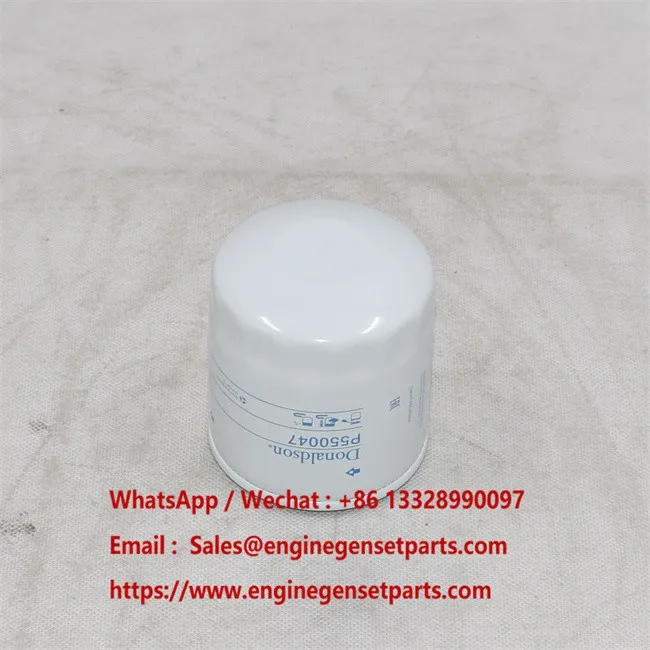 P550047 Lube Filter suppliers