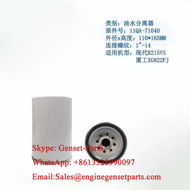 Separatur tal-Ilma tal-Fjuwil 11QA-71040 11QA71040 10356007 0004771602 7424993622 20853583 Għal HYUNDAI R210LC-9